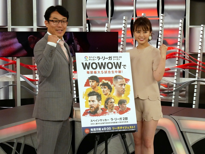 Wowow リーガダイジェスト が今季アツい 8代目リーガールは井口綾子さん