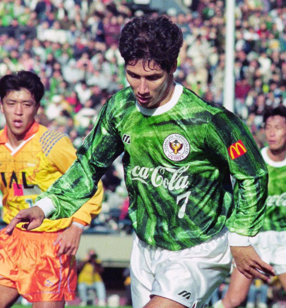 サッカー Jリーグ ヴェルディ川崎 1994 ホーム 選手用 ユニフォーム 