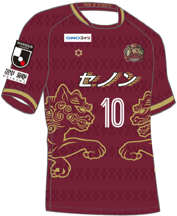 FC琉球、2019新ユニフォームを発表！守り神「シーサー」で初のJ2へ