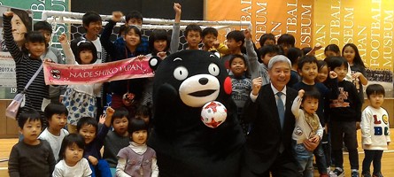 4 9は熊本でなでしこジャパン くまモンがjfaハウスで 試合に来てほしカモン