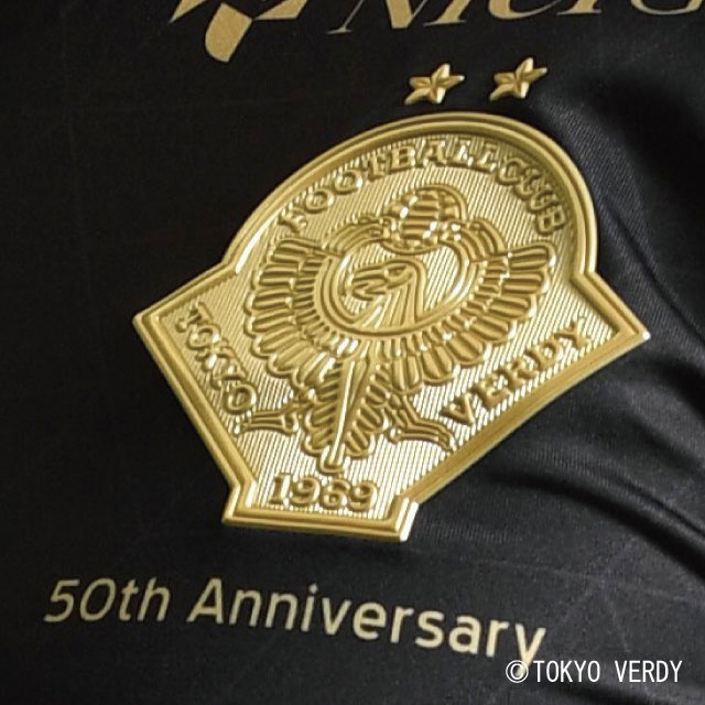 東京ヴェルディ スタイリッシュな 50周年記念 ユニフォームを発表