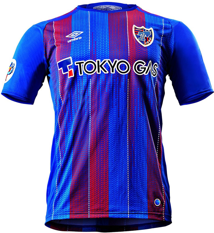 FC東京 ACLユニフォーム-