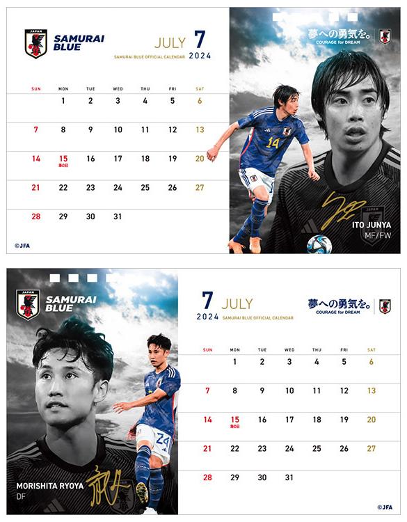 サッカー日本代表の2024年カレンダーが登場！「SAMURAI BLUE、なでしこ 