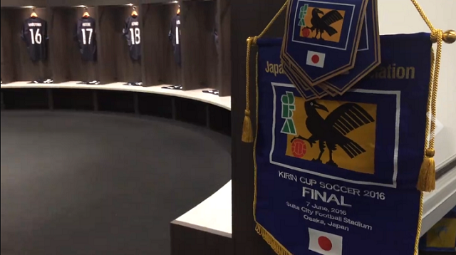 日本代表戦を開催した吹田スタジアムは ロッカールームが神々しい