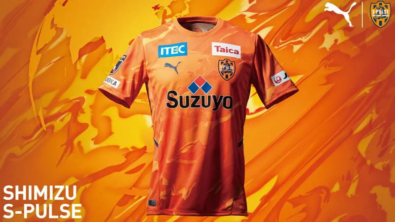 清水エスパルス、2022新ユニフォーム発表！デザインは「サポーターとの強いつながり」 ｜Qoly サッカーニュース