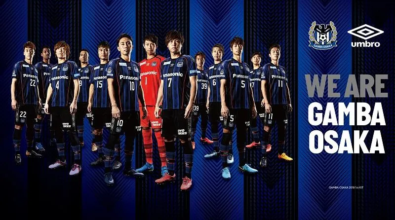 若手躍動」のガンバ大阪、ユニフォーム写真撮影現場の舞台裏に迫る！ ｜Qoly サッカーニュース