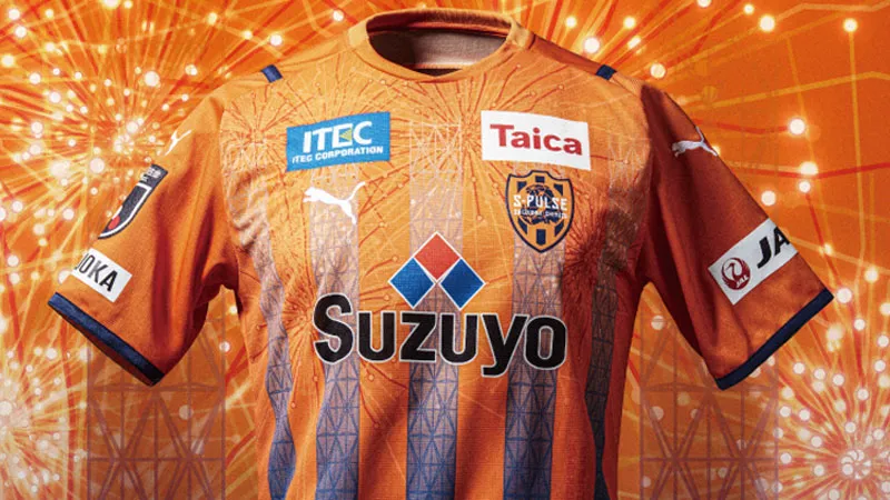 清水エスパルス、2021限定ユニフォーム発表！デザインは「海、花火、祭り」 ｜Qoly サッカーニュース