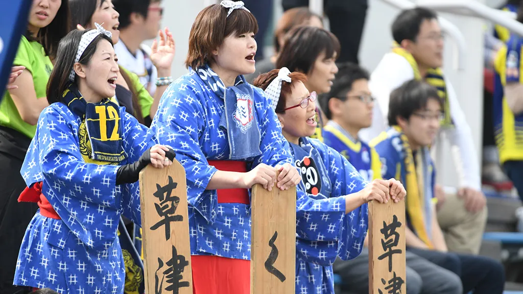 ザスパ群馬のスタッフが交通事故で意識不明の重体…目前の『ファン感謝祭』は「開催可否を検討中」 ｜Qoly サッカーニュース