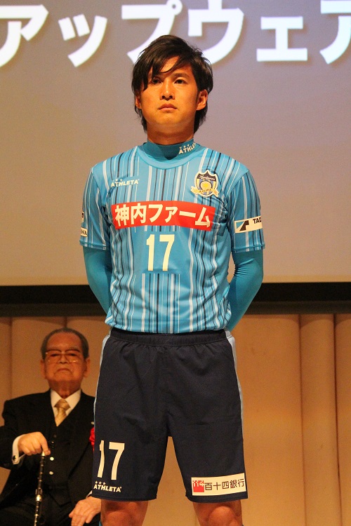 kamatamare-sanuki-2015-athleta-home-away