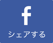 敵が多すぎて アニェッリ氏 ユヴェントス会長を辞任へ