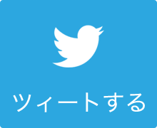 敵が多すぎて アニェッリ氏 ユヴェントス会長を辞任へ